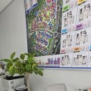 휘경공인중개사사무소 이미지