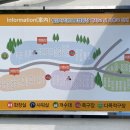 밀양아리랑오토캠핑장 이미지