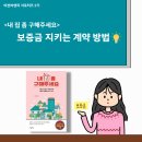 비엔피 이미지