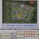 대방노블세탁소 이미지