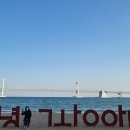 광안4-205 이미지