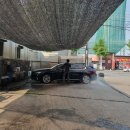 유일카센터 이미지