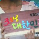 굿모닝공작소 Daum카페