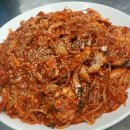 보문찜마을