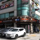 핫플래터 도어(비산점) 이미지