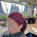 리안헤어일산후곡 이미지