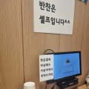[하남] 푸짐한 양으로 가성비 좋은 &#39;경성수제돈까스&#39; 후기