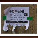그림있는풍경 이미지