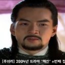 예소야 | [주저리] 결국 "주몽" 정주행하고 현생 또 잃은 후기 (feat. 부여 유학 다녀온 기만나 쒸)