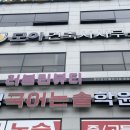 러블린 뷰티
