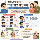 늘솔행복도장 네이버블로그