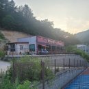 전설의치킨세명대점