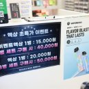 기호전자매장