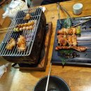 꼬지 정관점 이미지