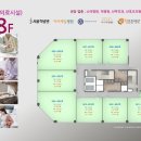 메디타워 이미지