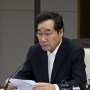 세계종합무역 이미지