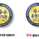주식회사 엠피알