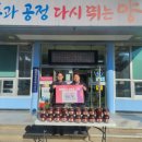 소담이엔씨 이미지