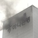 제대로설비 이미지