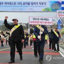 예래동-7 이미지