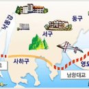 대교어학원 네이버블로그