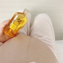약사 임산부가 선택한 임산부 튼살 오일 "프라이웰 마사지 오일 포 프래그넌트 우먼" 솔직 사용 후기