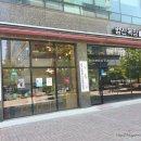 중화정육점 이미지