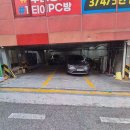 인제로170번길 이미지