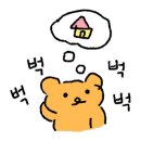 이차돌의왕내손점 이미지