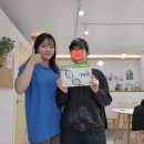 점핑올레