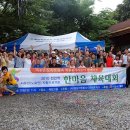 매당고을 이미지
