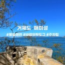 바람의핫도그장목