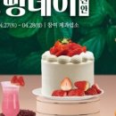 가온북스 이미지
