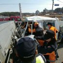 서산소방서(대산119안전센터)