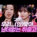 예인노래방 이미지