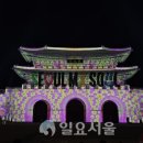 세종디자인라이트 Daum카페