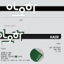 이쁜글씨디자인 이미지