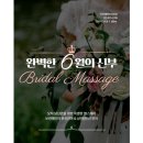 회복지압원 이미지