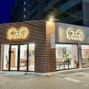 안경원 리안 네이버블로그