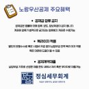 플러스 안마시술소 이미지