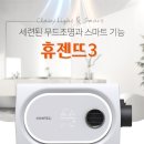 하이마트대연 이미지