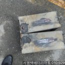 산업밧데리 이미지