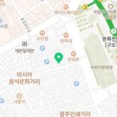 미니스톱 구시청점 이미지