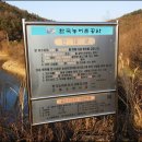 읍내삼거리 이미지