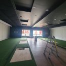 성광골프연습장 이미지