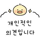 서리족발 이미지