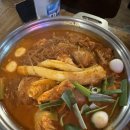 옛날통닭닭도리탕