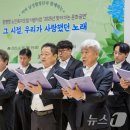 증평1·3리 이미지