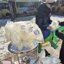 동그라미유치원 놀이터 이미지