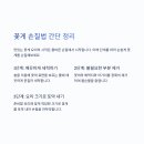 잇다투어 티스토리